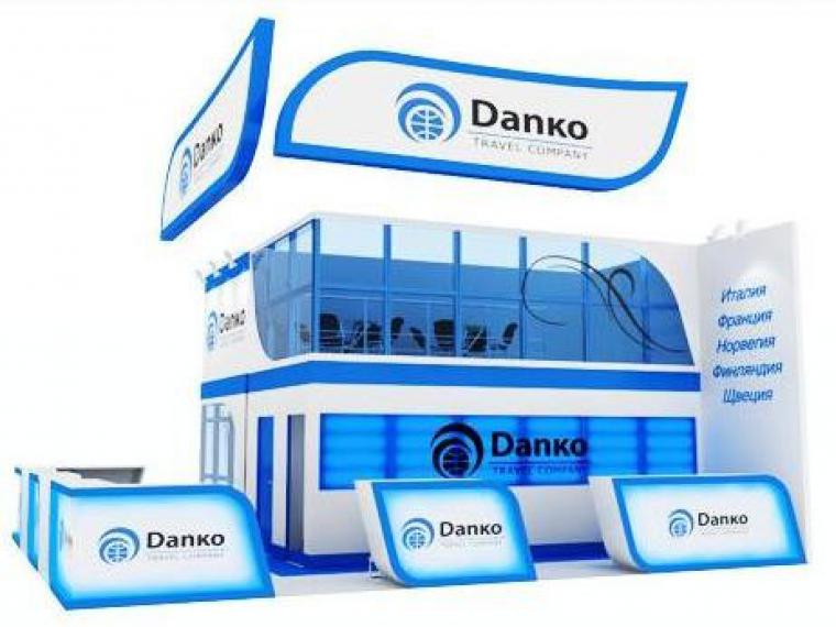 DANKO 1